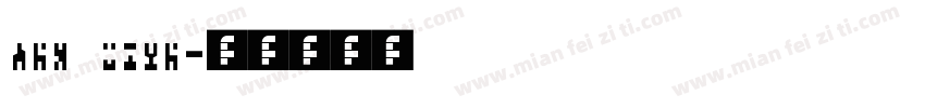 new time字体转换